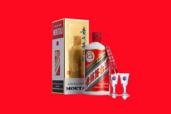 招远市回收茅台酒.jpg